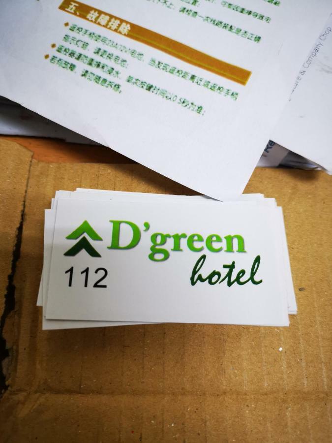 D'Green Hotel Kuching Exterior foto